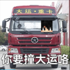 QQ20250608-093627.png