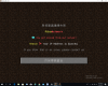 kick ip.png