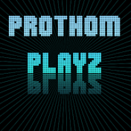 Prothom12