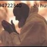 babaji15050