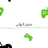 refaat