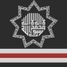 Tajweed