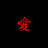 speed_zin